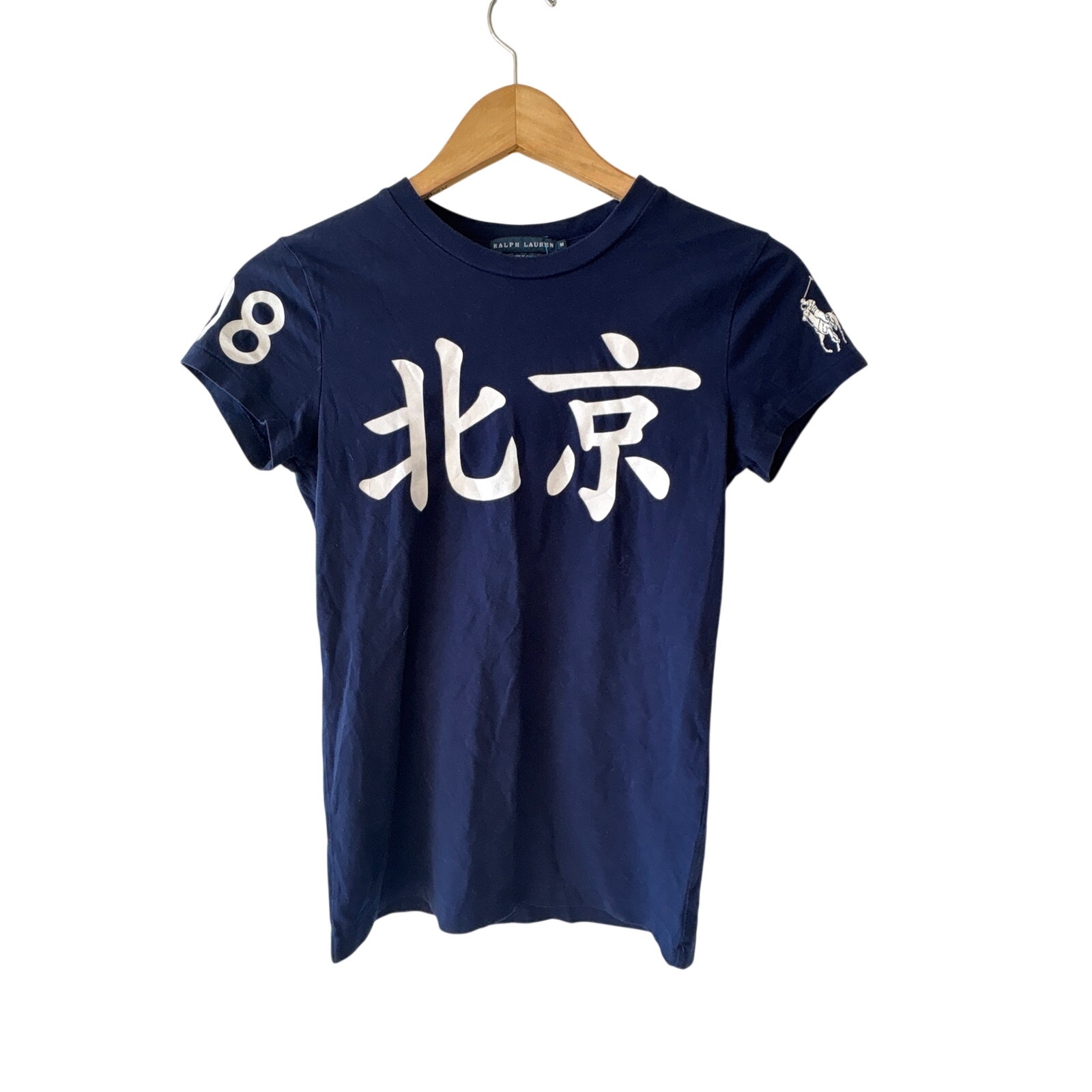 Team Usa Vintage Tee Ralph Lauren 2008 Beijing Olympics Team Usa Tee Size M